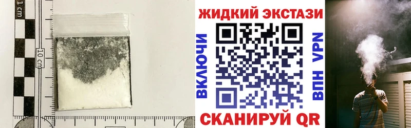 купить наркотики цена  Качканар  Бутират оксана 