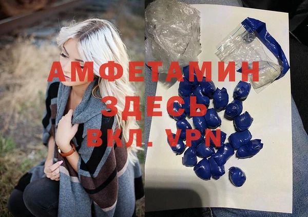 а пвп мука Верхний Тагил