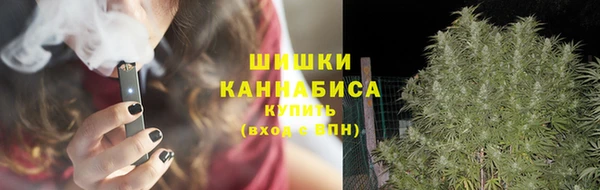 а пвп мука Верхний Тагил