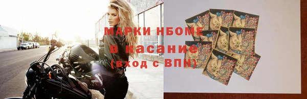 а пвп мука Верхний Тагил