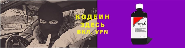 а пвп мука Верхний Тагил