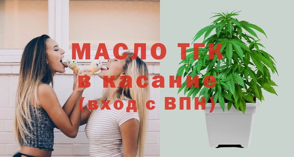 прущий лед Сосновый Бор