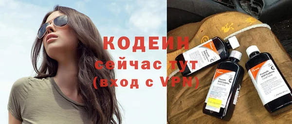 а пвп мука Верхний Тагил