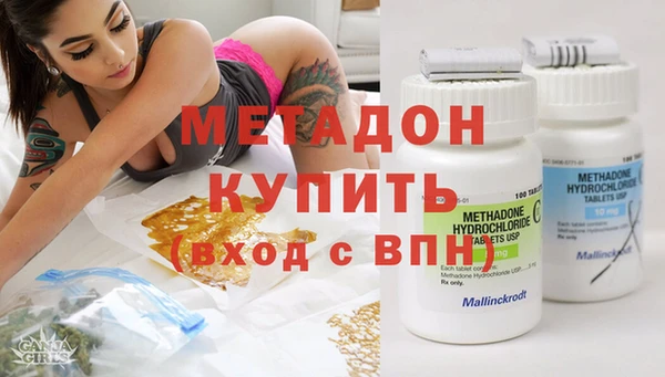 а пвп мука Верхний Тагил