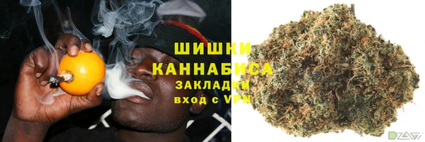 альфа пвп VHQ Верхнеуральск