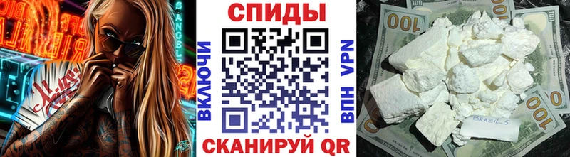 гидра как войти  Качканар  Первитин кристалл 