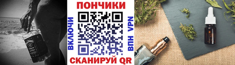 Марихуана Ganja Качканар